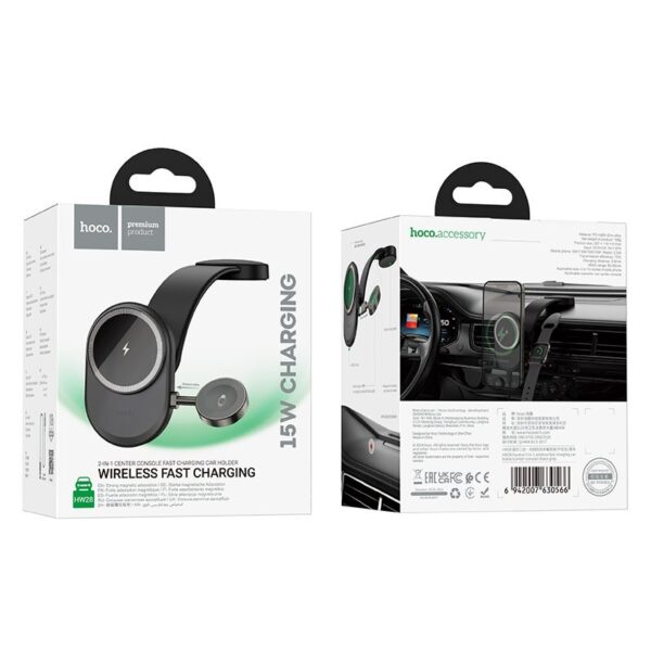 Hoco Excelso MagSafe 15W iPhone & 2.5W Watch Şarjı